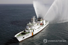 인명구조 목포해경 3009함, 바다의 의인 선정