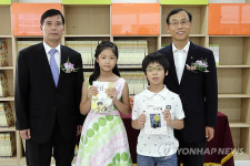 서울농협, 13개학교에 책 2만3천권 기증