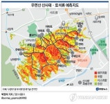 우면산, 저수지 보강 시급..위험요인 아직 상존
