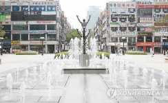 <카메라 뉴스> 새단장한 안양 평촌역 미관광장