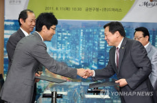 금천구, 일자리창출을 위한 협약식