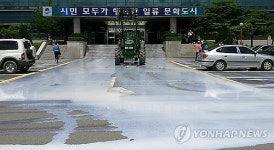 피같은 원유가...