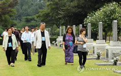 현충원 방문한 독립유공자 후손들