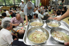 말복엔 갈비탕