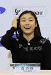 상큼 연아