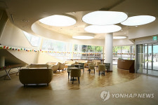 성남시 장애인·주민 공용 한마음복지관 개관