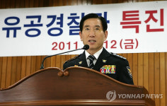 우면산 산사태 교통관리 유공 경찰관 특진·포상