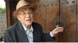 KBS 광복절 특집 기억의 재구성