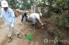 수해 정읍 마을 청소