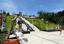 삼척 이사부 사자공원