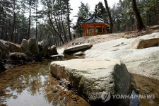 쉼터 조성된 태안 냉천골