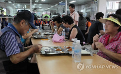 어서 빨리 집으로 돌아가고 싶어요!
