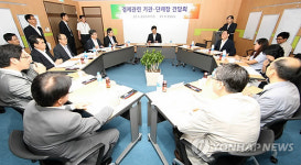 충남테크비즈존서 간담회하는 안희정 도지사