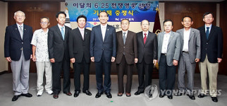 이 달의 6ㆍ25전쟁영웅 선정