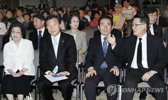 김대중 전 대통령 서거 2주기 추모 음악회
