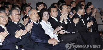 김대중 전 대통령 서거 2주기 추모 음악회