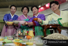 시음떡방아간 | 색(色)이 있는 막걸리 시음회