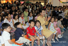 유치원 어린이들과 함께