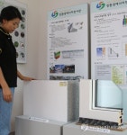 창원 친환경에너지전시관..교육장으로 활용