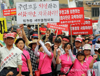성난 파주시민들