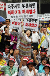 성난 파주시민들