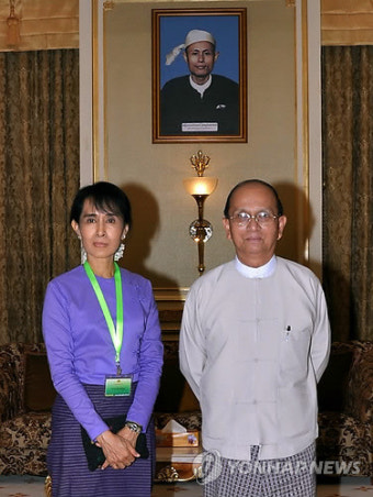 수치 여사 