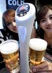 영하2도의 짜릿 시원 생맥주가