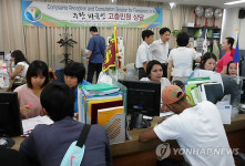 국민권익위 외국인근로자 민원상담