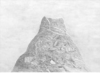 추억이 쌓인 공간‥창천동 52-12展