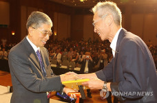 제주서 아시아지적장애인 자유ㆍ행복 논의