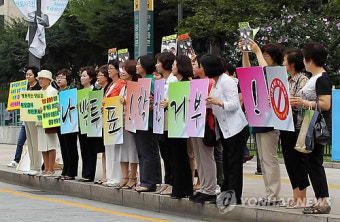 민주당 서울시 여성의원들, 투표 거부운동