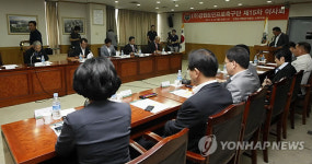 강원FC 대표이사에 남종현 ㈜그래미 회장 선임