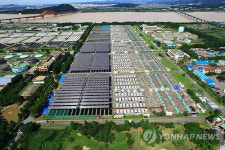 중부발전, 서울태양광 발전소 준공