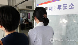 선관위, 주민투표 불법행위 감시