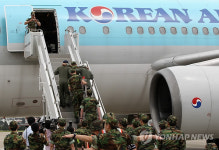 전시 환자 항공 후송 민·군 따로 없다