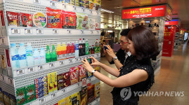 홈플러스 선릉역 가상 스토어