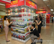 선릉역에서 스마트 폰으로 장보세요