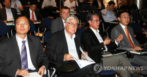 제35회 철강산업 포럼 개최