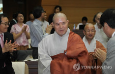 조계종 총무원장 자승스님 `신도 대중공의 참석