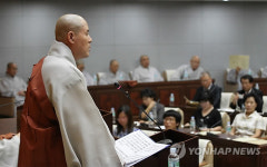 조계종 총무원장 자승스님 `신도 대중공의 참석