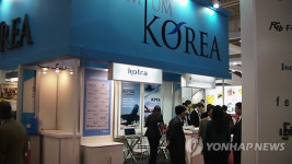제약업계, 중남미 원료·의약품 시장 공략