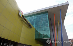 개관 앞둔 경기어린이박물관