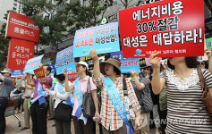 디큐브시티 오픈에 화난 입주예정자들