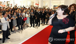 디큐브백화점 오휘후 | 신도림 디큐브백화점 오픈 축하공연