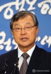 강원개발공사 알펜시아 분양 기자설명회