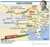 김정일, 中지안 넘어 만포로 귀국(종합)