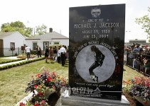 마이클 잭슨 고향서 53번째 생일파티 준비