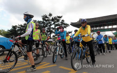 자전거 타고 도심을 달려요