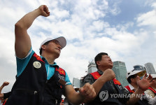 여의도에 울려퍼지는 노동자의 함성