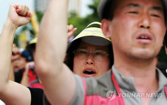 여의도에 울려퍼지는 노동자의 함성